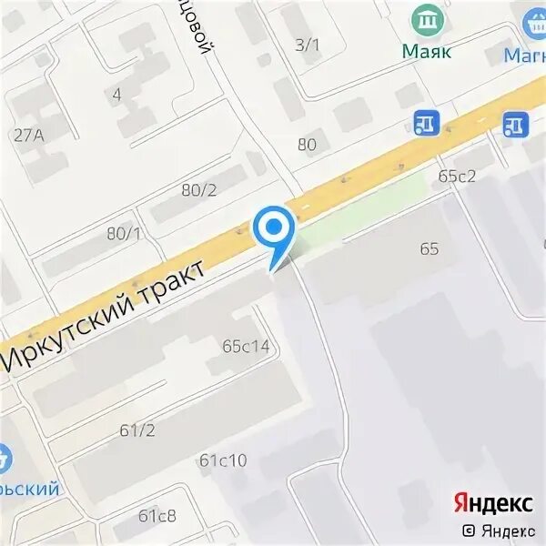Томск иркутский тракт 65 стр 14. Томск иркутский тракт 65 стр 14. Иркутский тракт 65 14. Инструмент маркет томск. Кирпичный завод томск иркутский тракт 65.