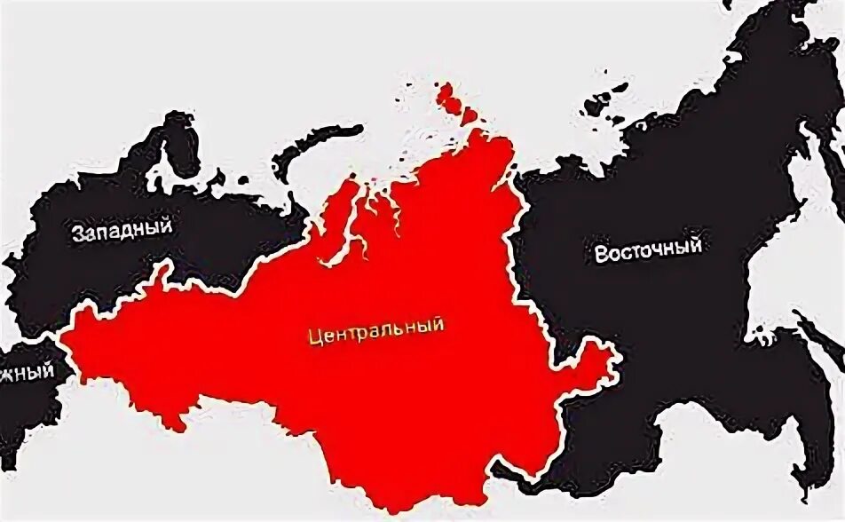 Созданы московский и ленинградский военные округа