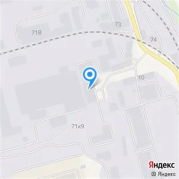 Ппс улан удэ. Телефон полиции. Дпс улан-удэ. Ул цыбикова 5 улан-удэ. Умвд россии по г улан-удэ.