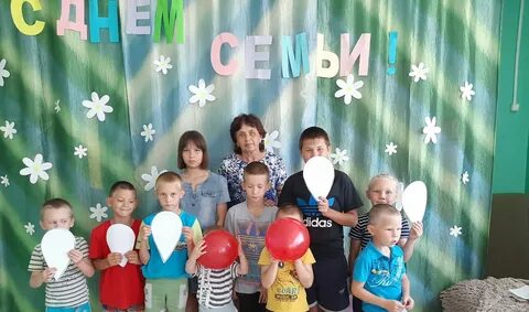 Сайт социально реабилитационного центра для несовершеннолетних
