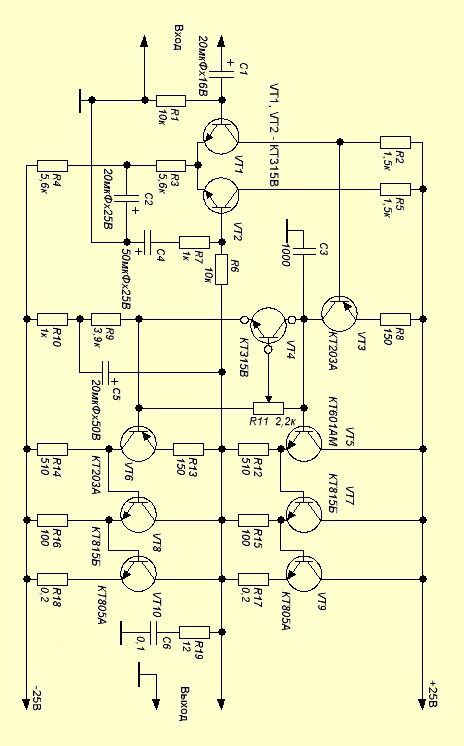 Питание унч. Схема УНЧ С двухполярным питанием. Схема усилителя с двухполярным питанием на транзисторах. Двухполярное питание для усилителя схема. Схема УНЧ на транзисторах с двухполярным питанием.