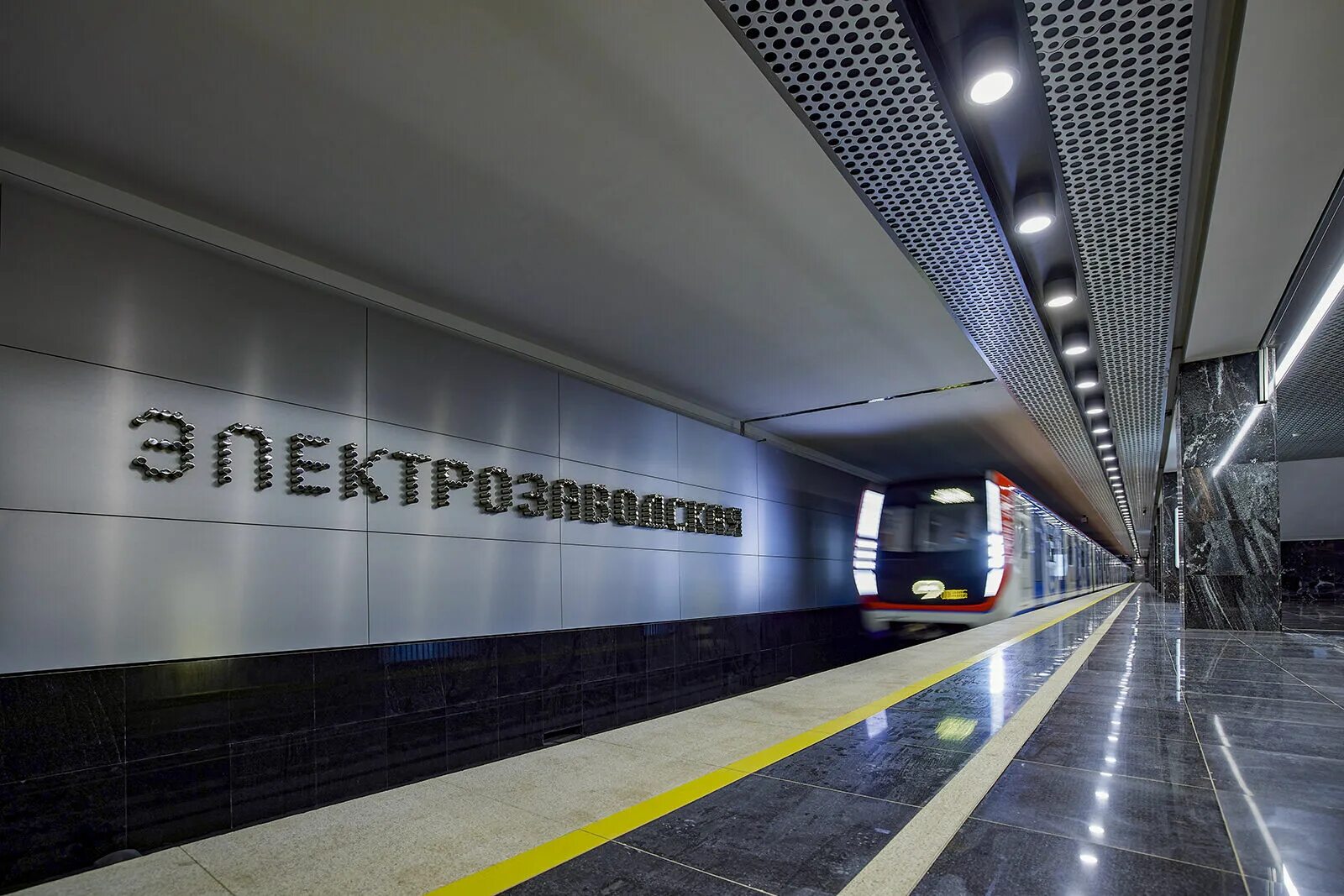 Метро открывается новые станции. Станция марьина роща бкл. станция метро марьина роща бкл москва. станция электрозаводская бкл. электрозаводская (станция метро, большая кольцевая линия).