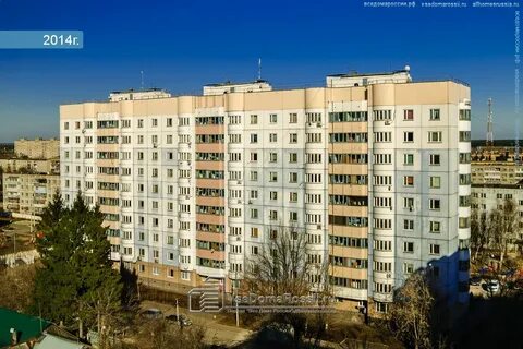 Домодедово кутузовский проезд 9а
