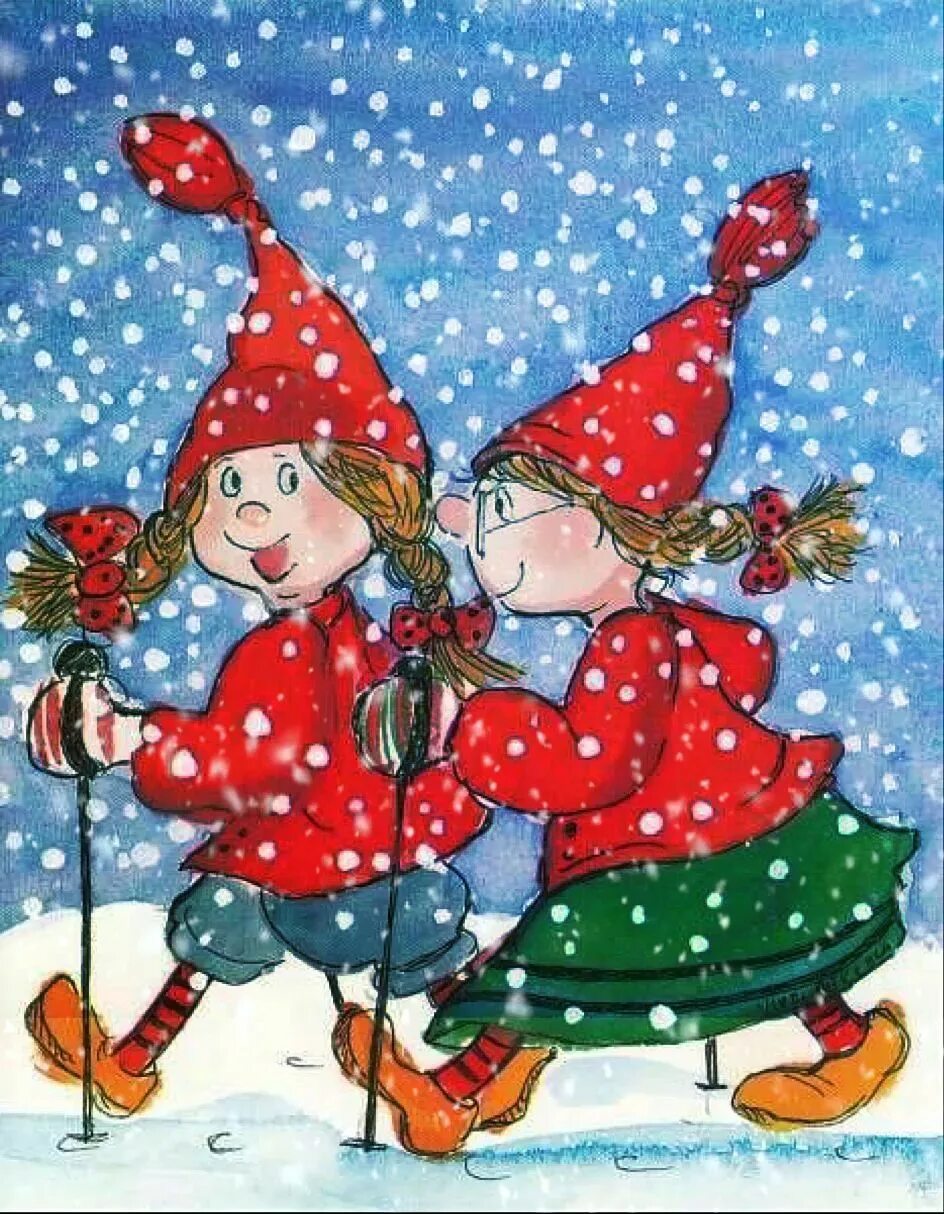 Открытка з новим роким. Нг подруге. С новым годом подружка. С новым годом подруга. Нг подруге.