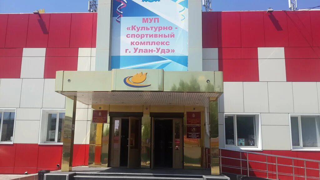 строителей 72 улан удэ. проспект строителей 72 улан-удэ корпус 6. проспект строителей 72. проспект строителей 62 в улан-удэ. строителей 72 улан удэ.