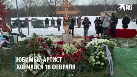 Похороны булановой