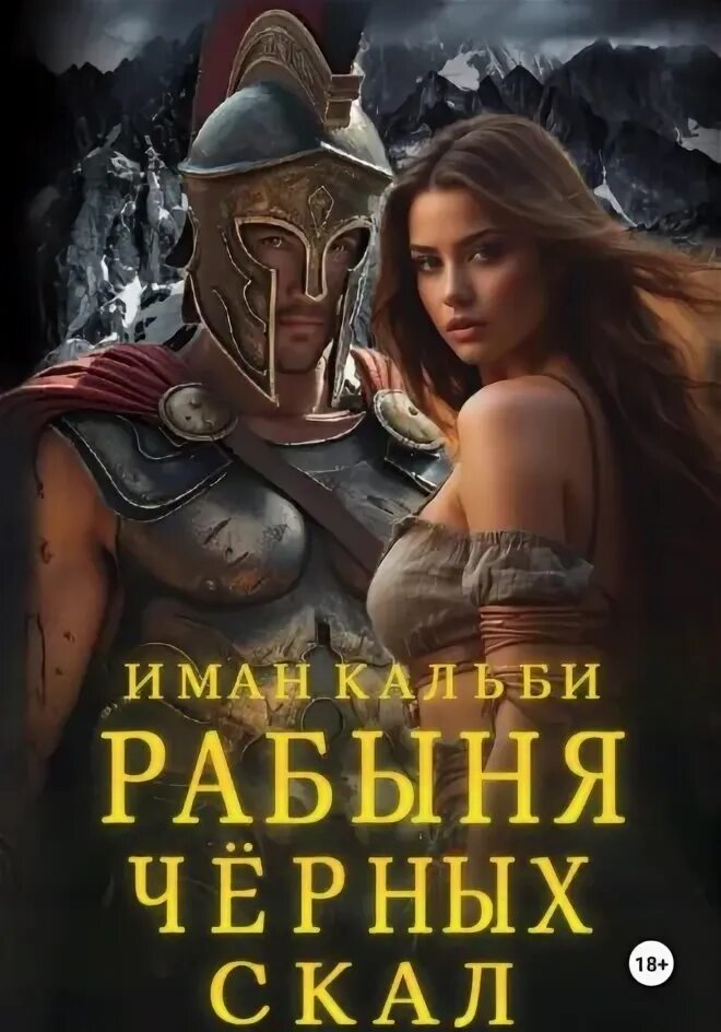 Your fantasy записи. Marvelousmari. Jordan suckley. Asprey. Your fantasy записи.