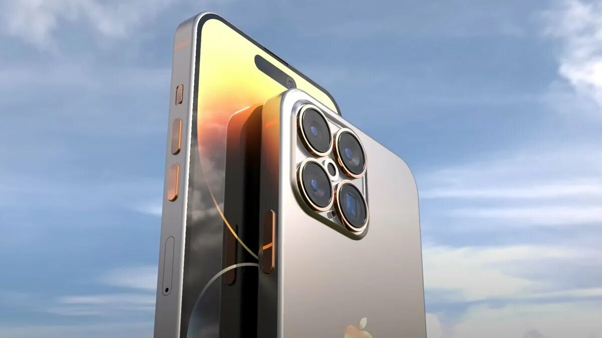 Сколько будет стоить 15 айфон в 2025. Iphone 15 promax. айфон 15 ультра. iphone 15 pro pro max. iphone 15 pro max ultra.