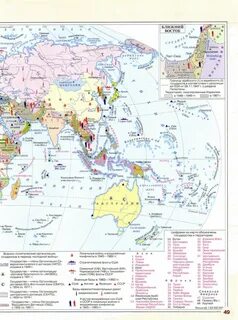 Карты по истории 11 классе