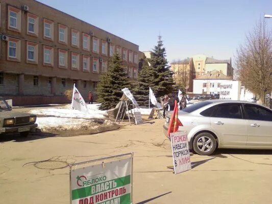 Клинский муниципальный. Клинский муниципальный. Клинский муниципальный. Клинский муниципальный. Клинский муниципальный.