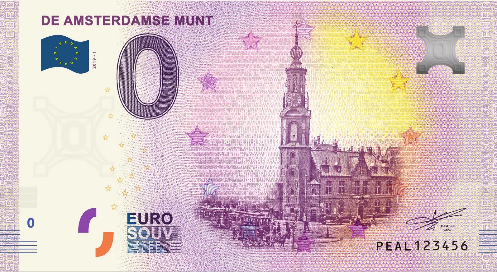 3 000 евро. 0 Евро банкнота. Ноль евро купюра. 0 Евро купюра 2015. Красивые банкноты с замком.