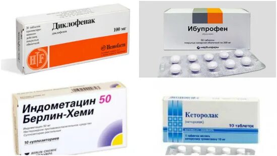 Обезболивающие препараты при седалищном нерве. Обезболивающие препараты при межреберной невралгии. препараты при межреберной невралгии таблетки и уколы. обезболивающие уколы при невралгии. таблетки при невралгии межреберной.
