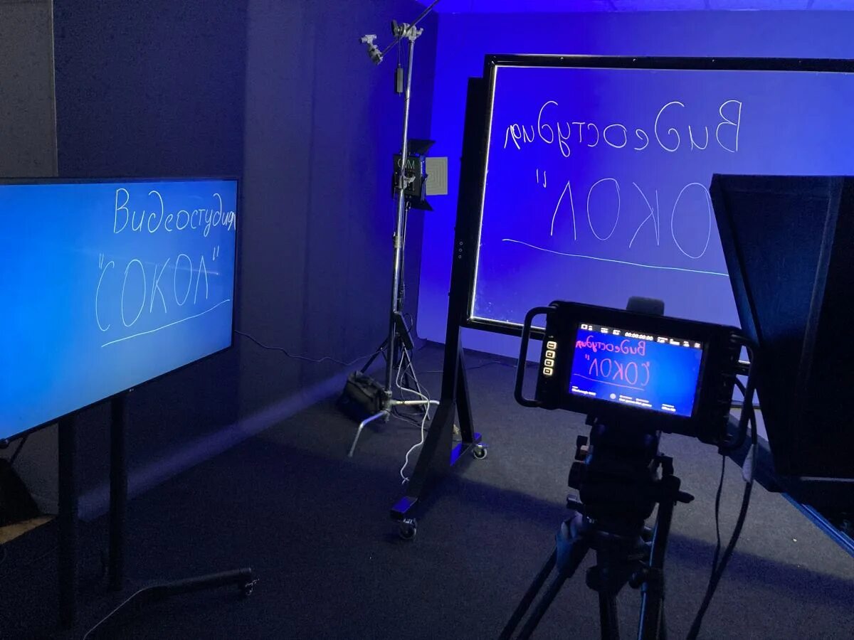 Студия сокол. Студия сокол. Работаем дальше сокол. Студия сокол. Отлично работаем дальше.