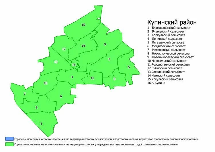 Купинский сельсовет. Карта Купинского района Новосибирской области. Купинский район район на карте Новосибирской области. Карта города Купино Новосибирской области. Карта Купино Купинский район Новосибирской области.