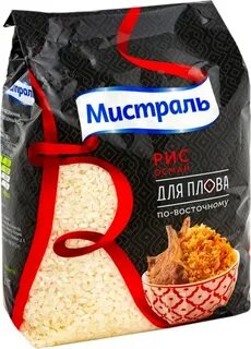 Рис осман