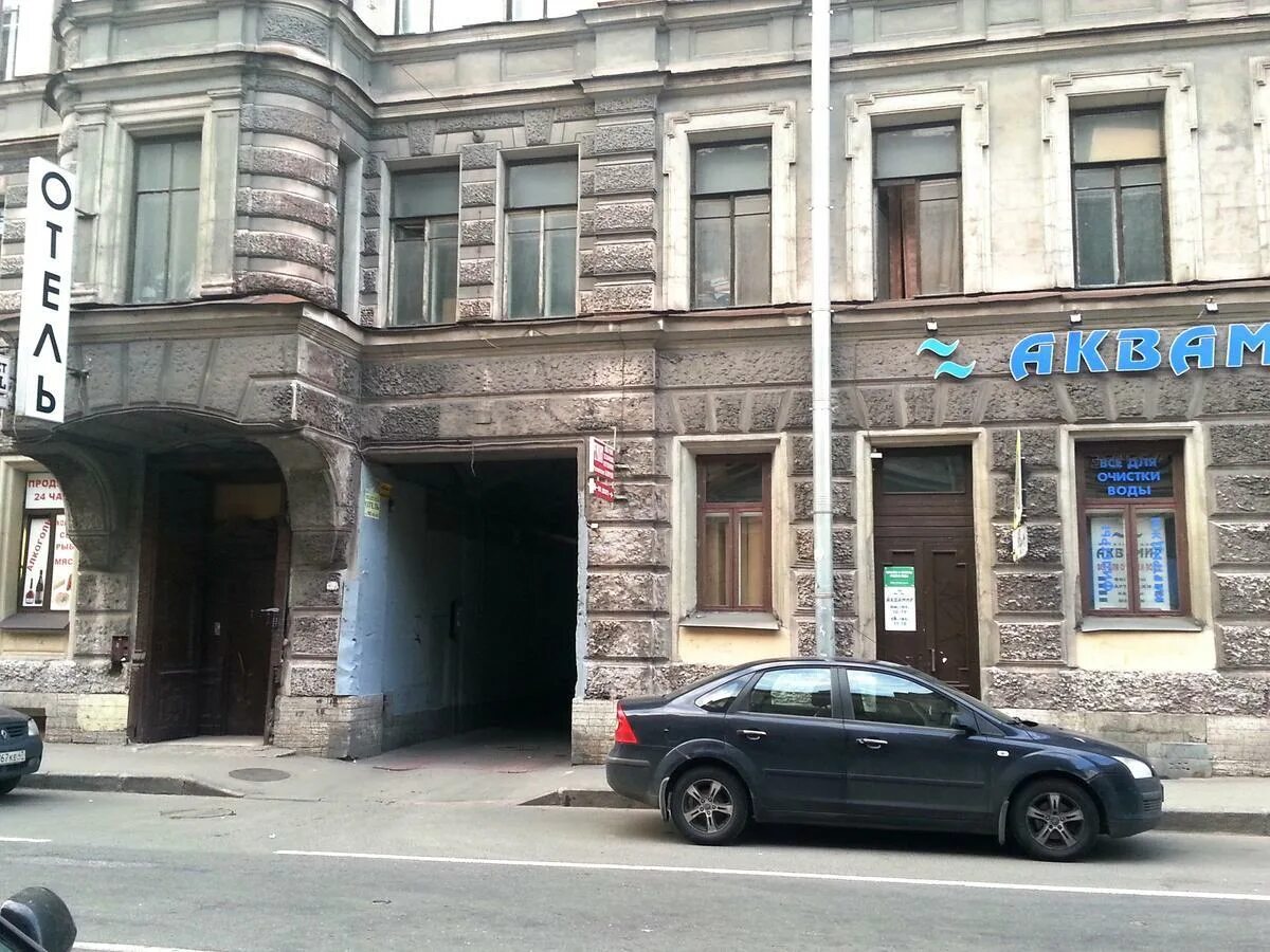 , 10, санкт-петербург. Ул гончарная санкт-петербург. Гостиница фермата санкт-петербург. , 10, санкт-петербург. Санкт-петербург гончарная 10 гостиница.