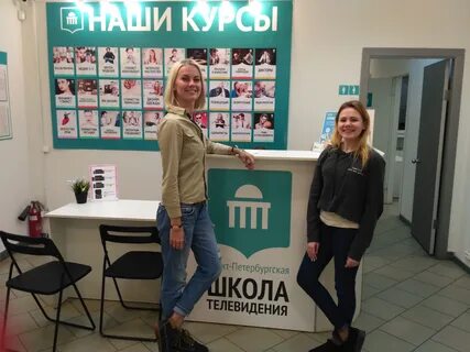 Школа телевидения