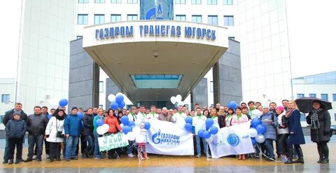 Тюмень югорск