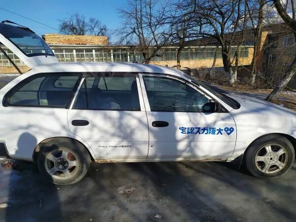 Тойота калдина объем 1. 2. Тойота королла с русскими номерами. Тойота универсал во владивостоке до 1000000 рублей. Toyota crown 130 wagon левый руль.