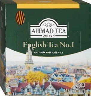 Ahmad tea