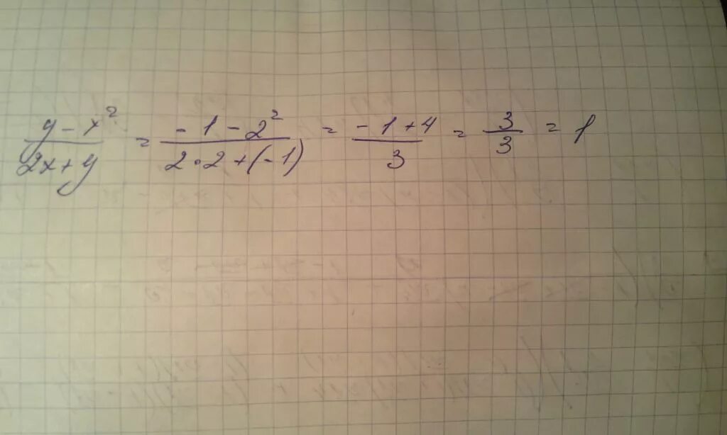 3 1 5x при x 4 2