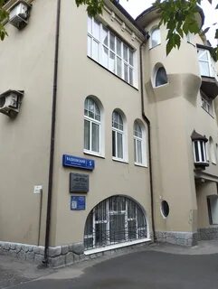 Вадковский переулок 1