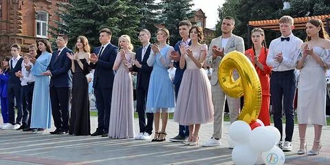 Программа выпускного 2023