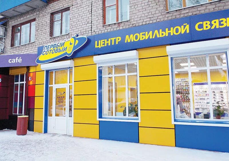 код города татарстан.