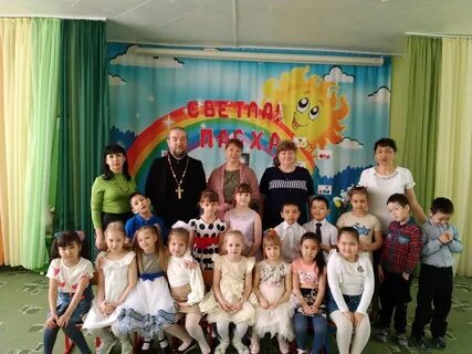 Детский сад 4 директор
