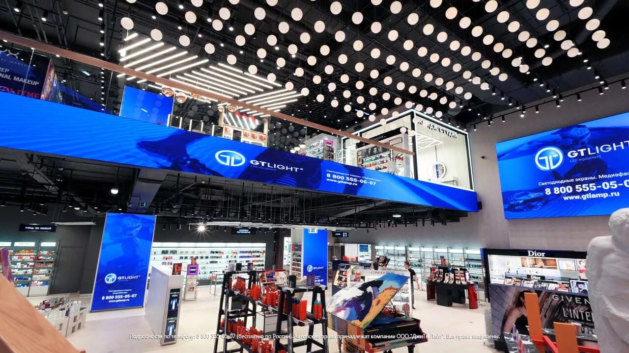 Рив гош колумбус. Магазин рив гош. Колумбус тц колумбус рив гош. Ленинградское шоссе рив гош. Джити джентер тц.