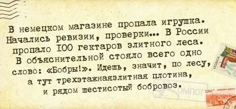 Пропадет 100