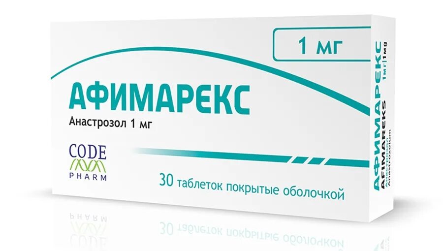 Анастрозол для чего. Анастрозол таблетки 1мг 30. селена препарат анастрозол. афимарекс. афимарекс таблетка.