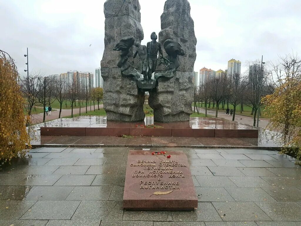 памятник афганцам в красноярске. мемориал воинам интернационалистам. скорбящая мать памятник парк интернационалистов. мемориал воинам интернационалистам. мемориал воинам интернационалистам.