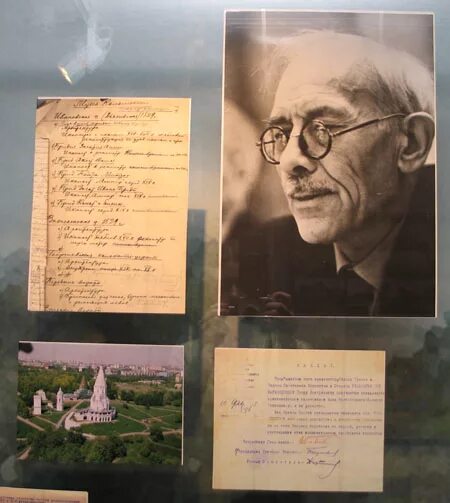 Д барановские. Реставратор барановский. Д барановские. Д барановские. Д барановские.