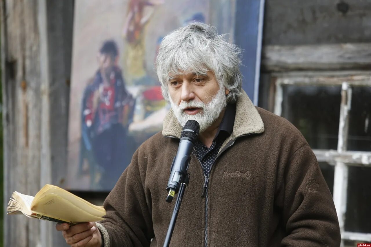 Довлатов заповедник слушать. Музей довлатова в пушкинских горах. довлатов в пушкинских горах.