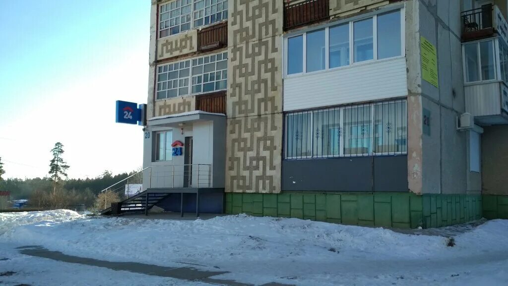 Втб саянск. Саянск микрорайон юбилейный. саянск юбилейный 20. саянск юбилейный 69. саянск юбилейный 27.