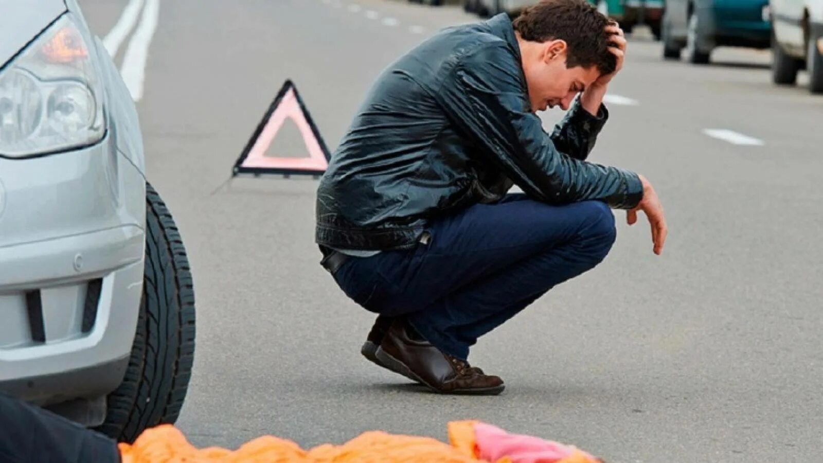 Движения и совершил наезд на