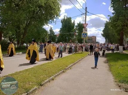 День города в павловском посаде