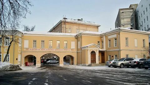Всероссийский музей