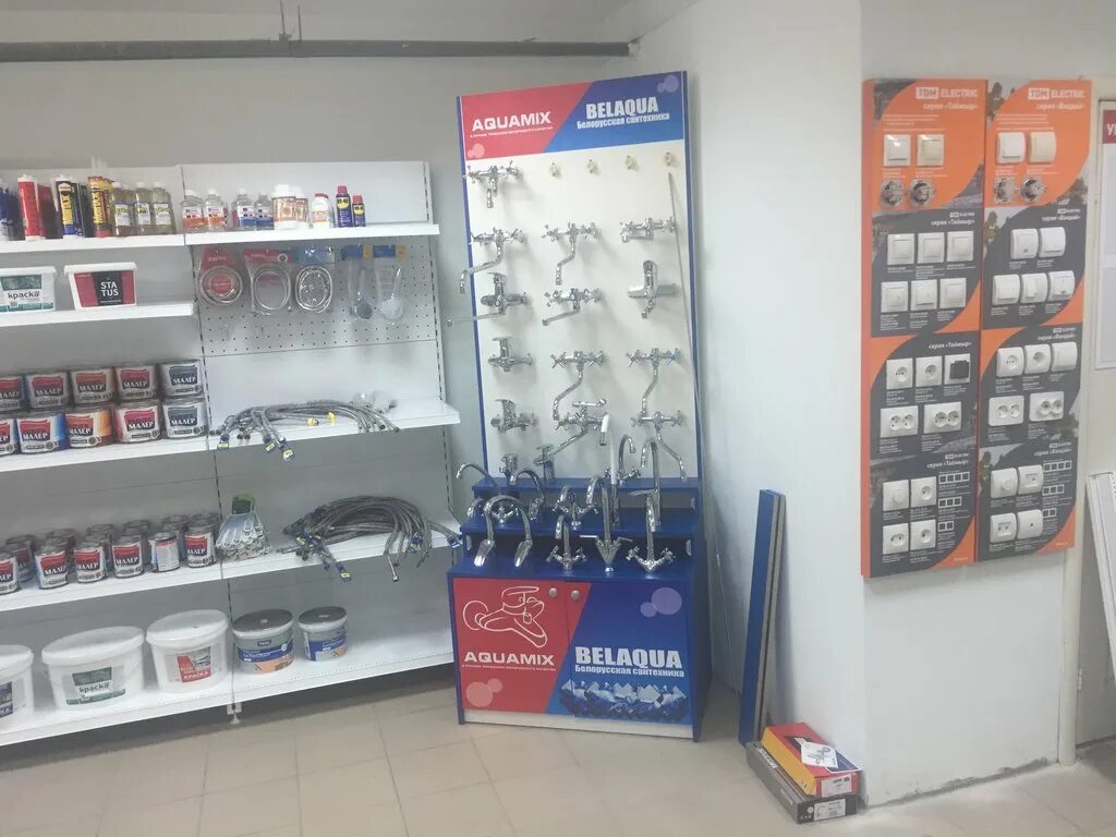 Мастерок орск. Магазин солнечный норильск. Магазин мастерок рыбница каталог. Самый большой строительный магазин в москве. Номер телефона магазин мастерок.