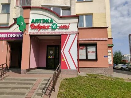 Гродненская улица 5