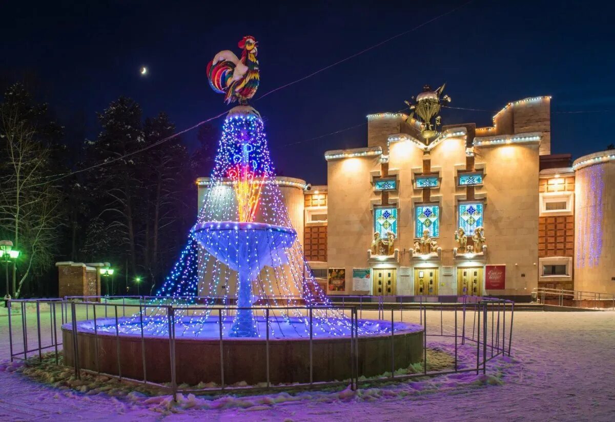Томск город северск. Зато северск томская область. Кукольный театр северск. Зато северск томская область. Северск (томская область).