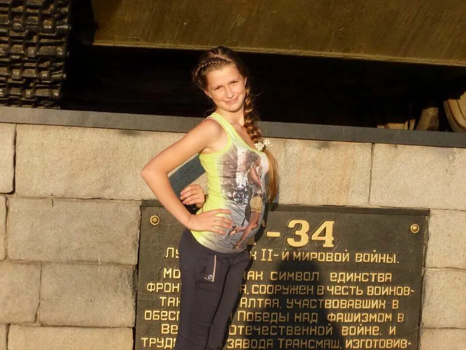 Девушка 2001 года. Пропала девушка Барнаул. Девушка 14 лет в Барнауле. Девочки 2001 года.