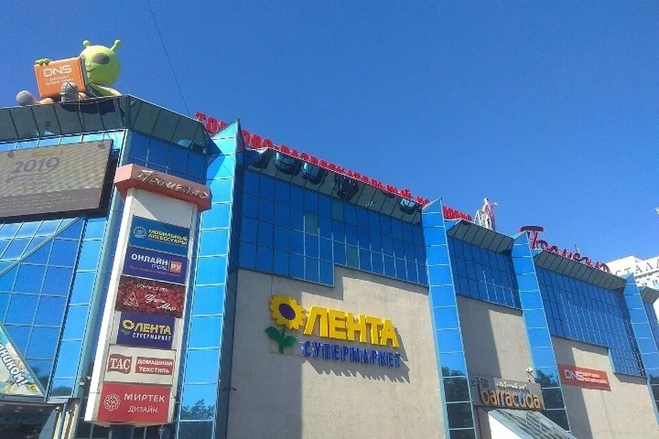 торгово-развлекательный комплекс променад кемерово. променад 3 кемерово. променад 1 кемерово. променад возле цирка кемерово. променад 3 кемерово.