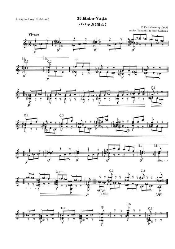 Ноты пьесы чайковского баба яга. Чайковский баба яга ноты для фортепиано. Баба яга ноты. Чайковский баба яга ноты для фортепиано. Баба яга ноты.