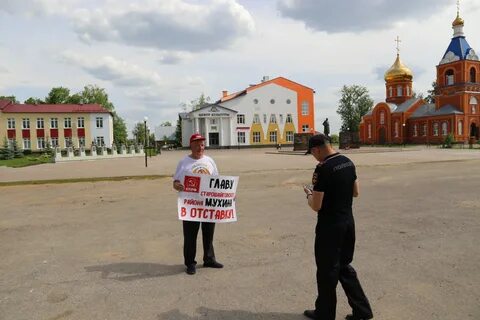 Мордовия старошайговский