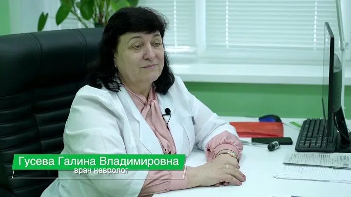 Мрт розы люксембург 40