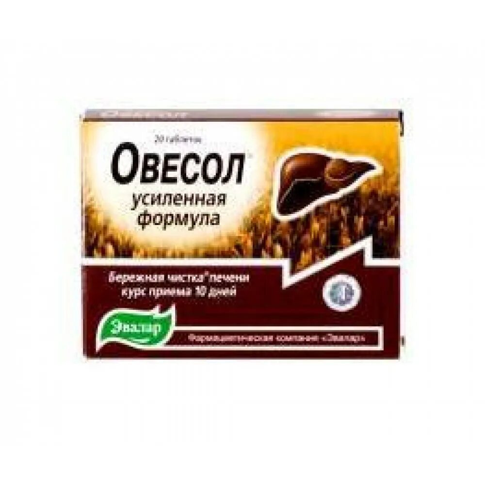 Овесол усиленная формула таб. Овесол усиленная формула табл.580мг n20. Овесол усиленная формула таб. N60 (р) (пт). Овесол усиленная формулы 20 таб.