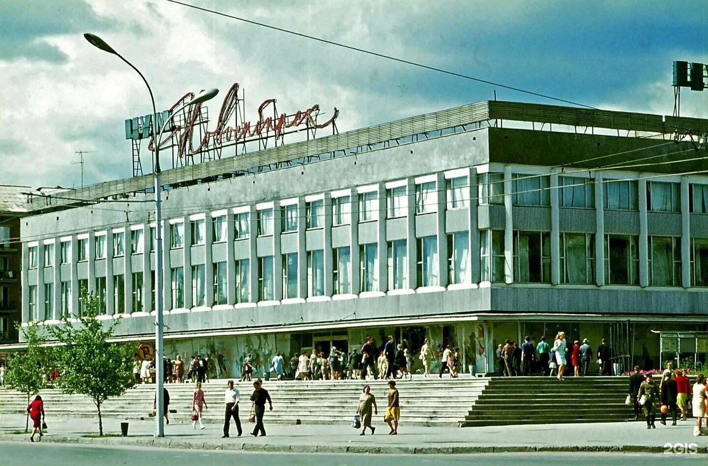 новосибирск 80-е. новосибирский академгородок ссср. новосибирск 80 х годов. видеокамеры 80-х годов. новосибирск 1980.