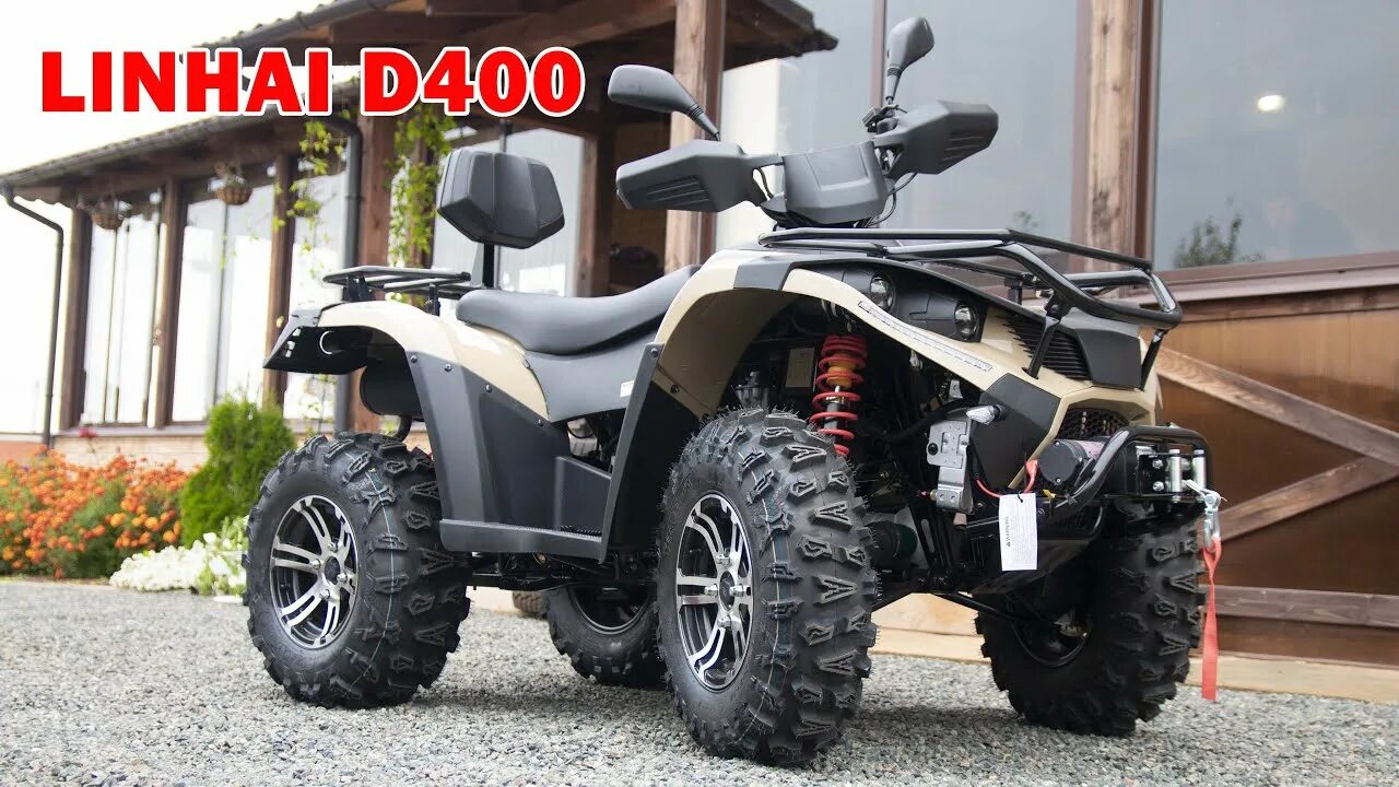 Купить линхай 400. Квадроцикл Линхай Ямаха д400. Linhai Yamaha d400. Linhai Yamaha 400. Linhai Yamaha 400 4x4.